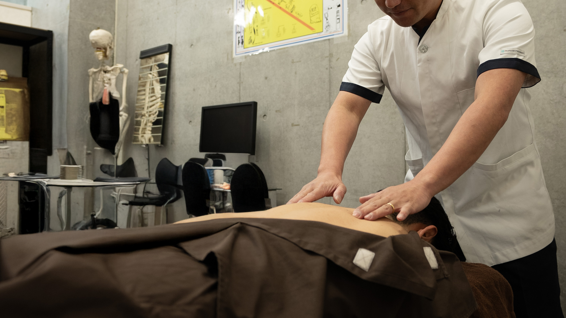 整体院の施術室